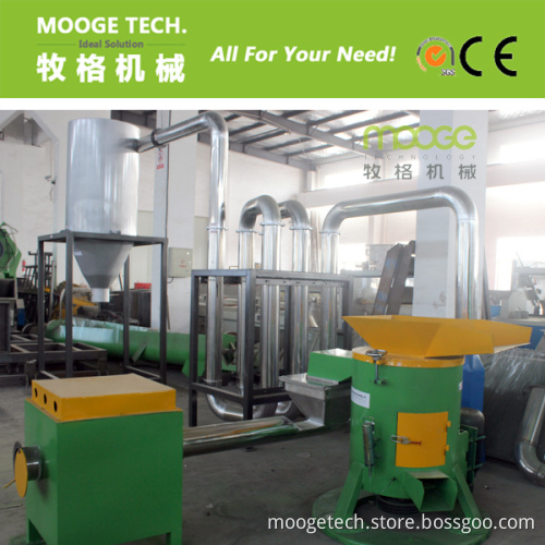 Economical Type Bottle Flakes Plastic Dryer Machine